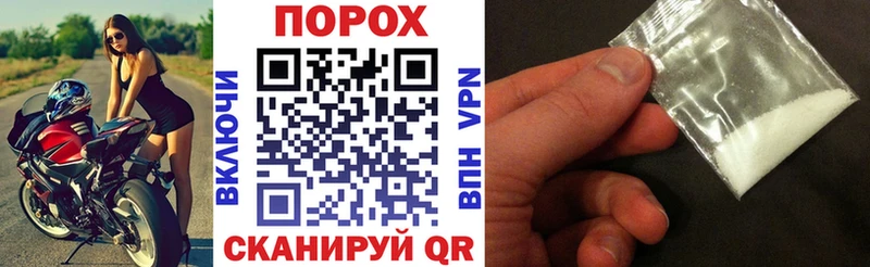 где купить наркоту  Можайск  АМФЕТАМИН VHQ 