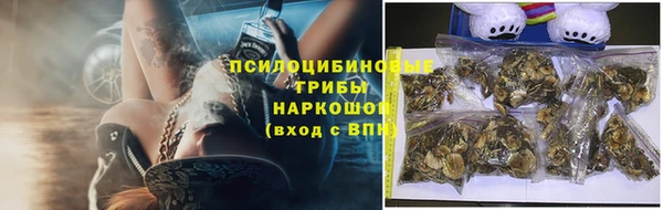 мефедрон мука Вязьма
