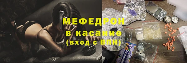 бутик Вязники