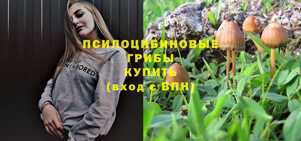 бутик Вязники