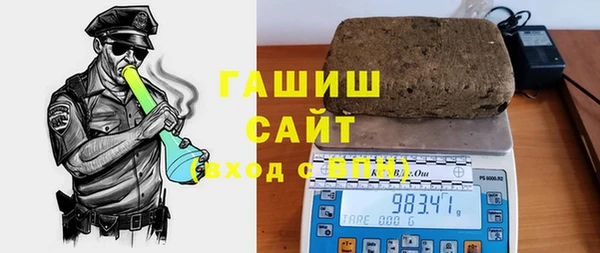 дживик Бронницы