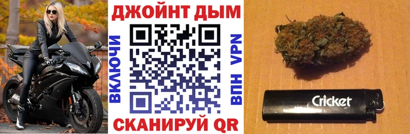 Канабис MAZAR Можайск
